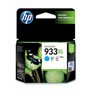 HP 933XL High Yield Cyan Original Ink Cartridge (CN054AA) - Center facing
