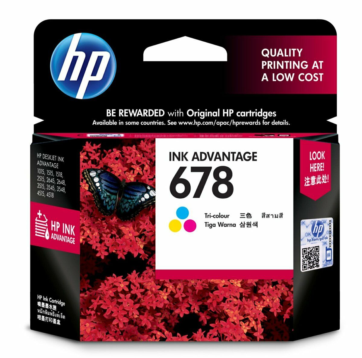 HP 678 Tri-color Original Ink Advantage Cartridge (CZ108AA) - Center facing