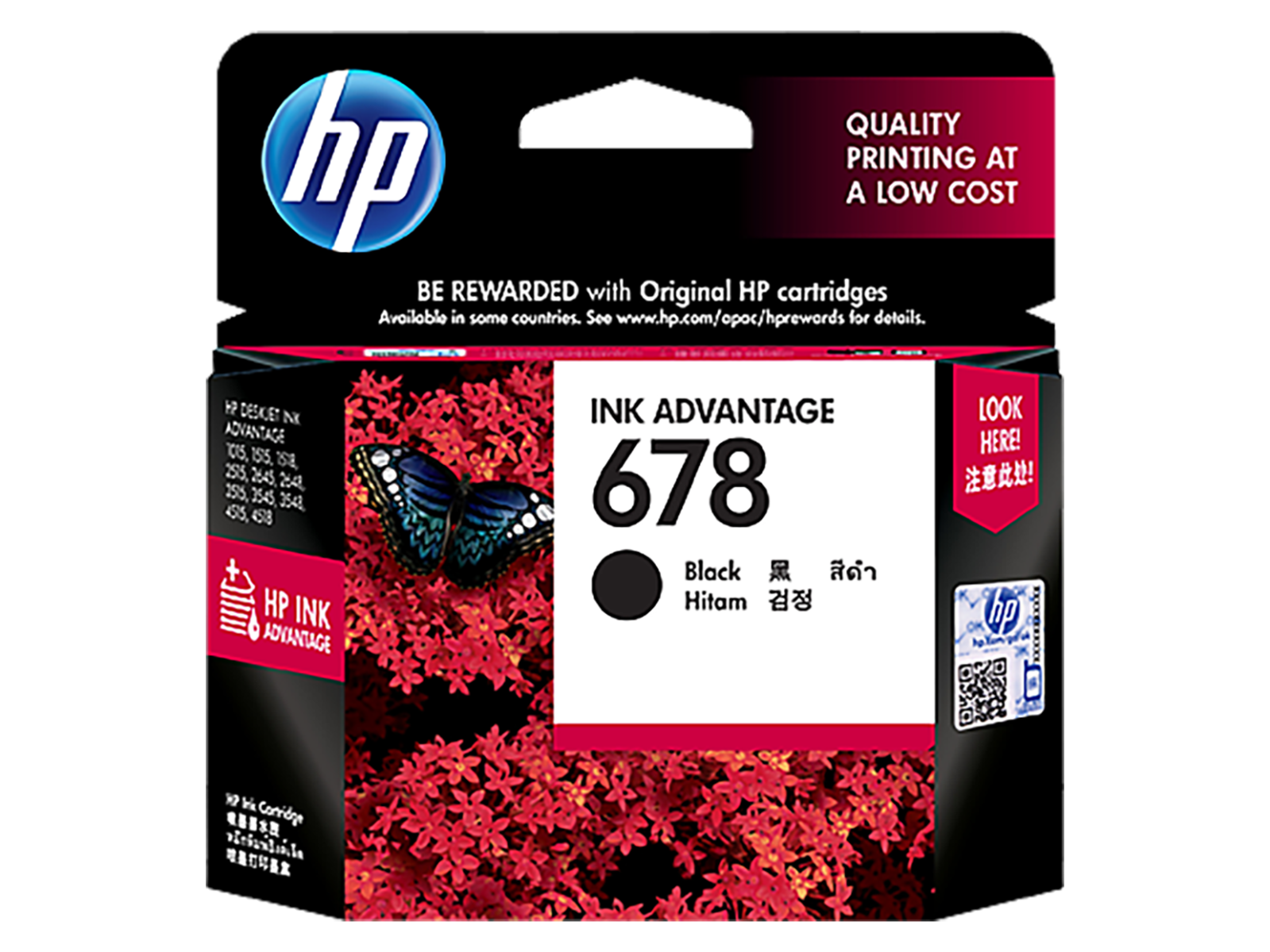 HP 678 Black Original Ink Advantage Cartridge (CZ107AA)