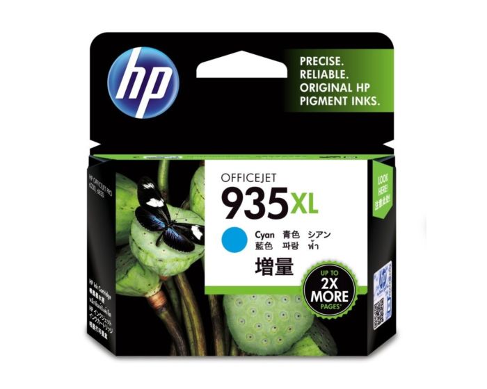 hp 6830 ink cartridges