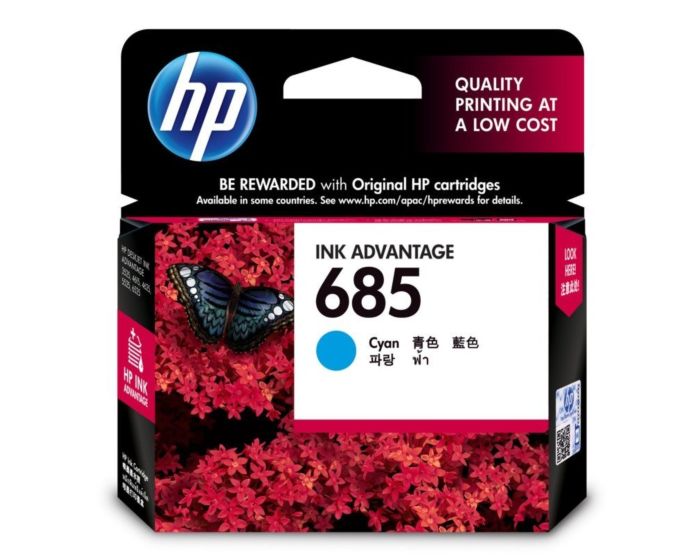 HP 685 Cyan Original Ink Advantage Cartridge (CZ122AA) - Center facing