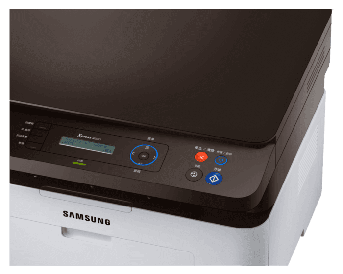 samsung m2071 cartridge