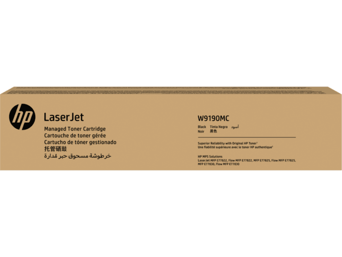 HP W9190MC Black Managed LaserJet Toner Cartridge (W9190MC) - Center facing