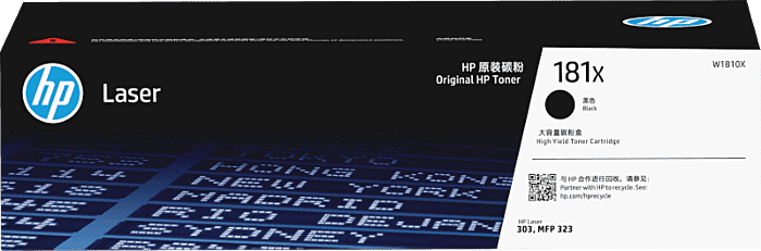 HP 181X Black Original Laser Toner Cartridge (W1810X)